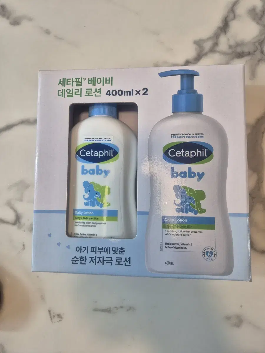 세타필 베이비 데일리 로션 400ml 2개 고보습 베이비파우더향